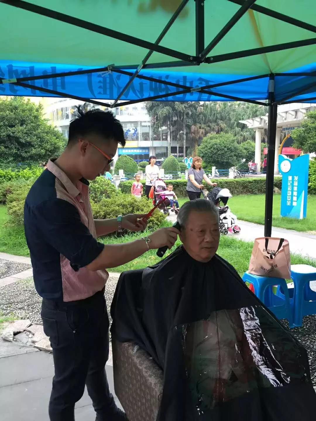 氧發(fā)堂公益慈善