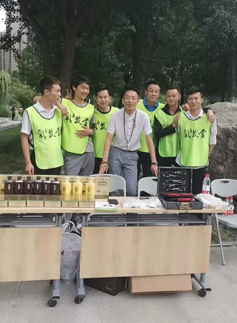 郫縣雙柏社區(qū)
