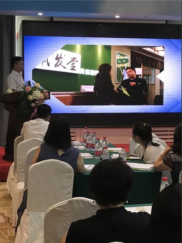 史根河先生  氧發(fā)堂董事、全國市場運營總經(jīng)理