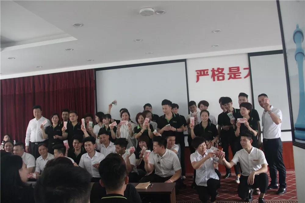 李美霖經(jīng)理：部門分紅