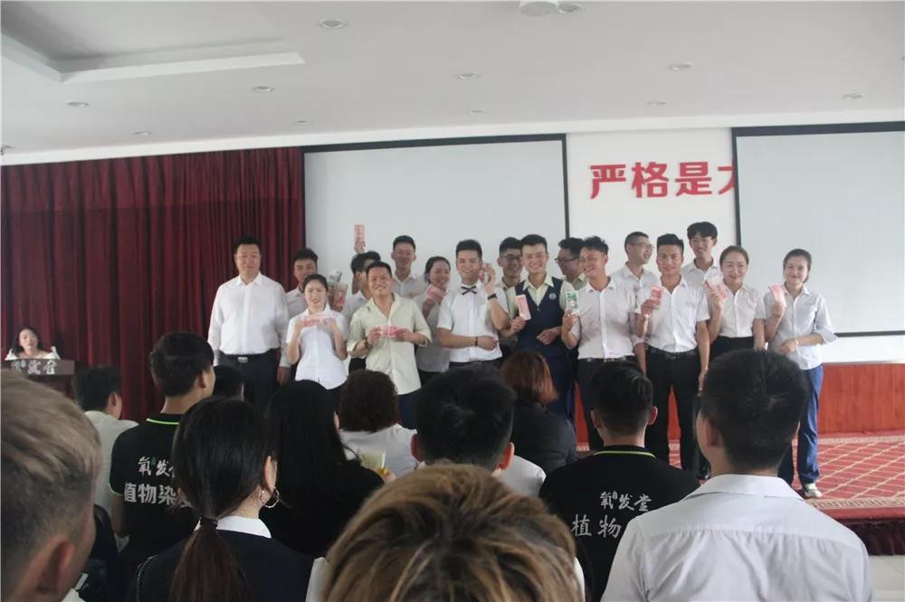 賴海洋經(jīng)理：部門分紅