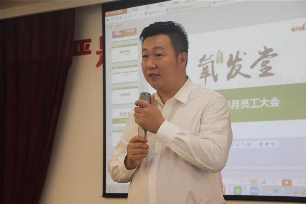 氧發(fā)堂董事長：劉和瑞先生