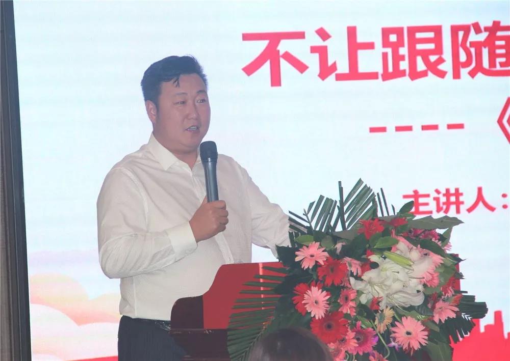 氧發(fā)堂董事長(zhǎng) 劉和瑞先生
