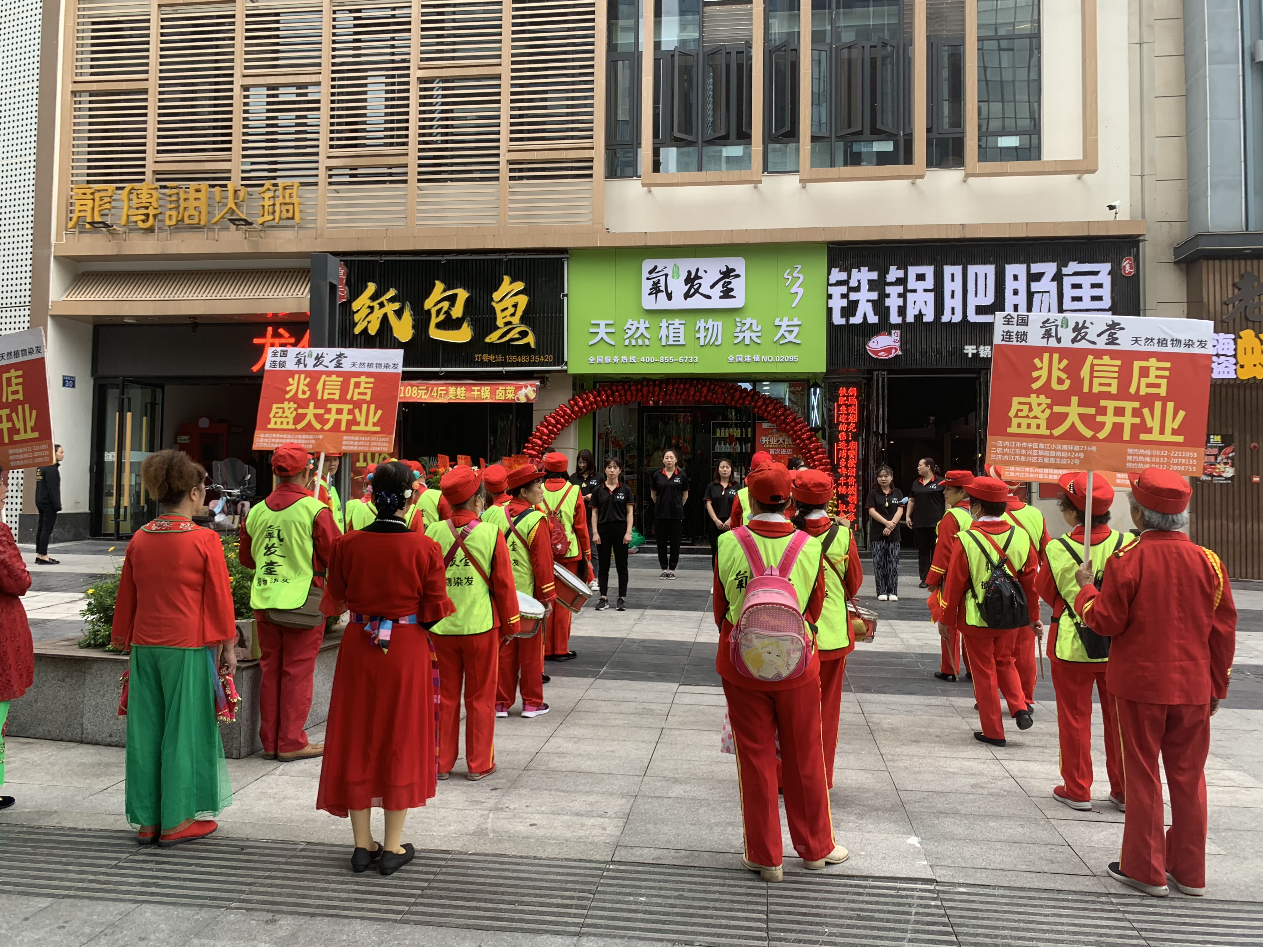 微信圖片_20220520092423 拷貝.jpg