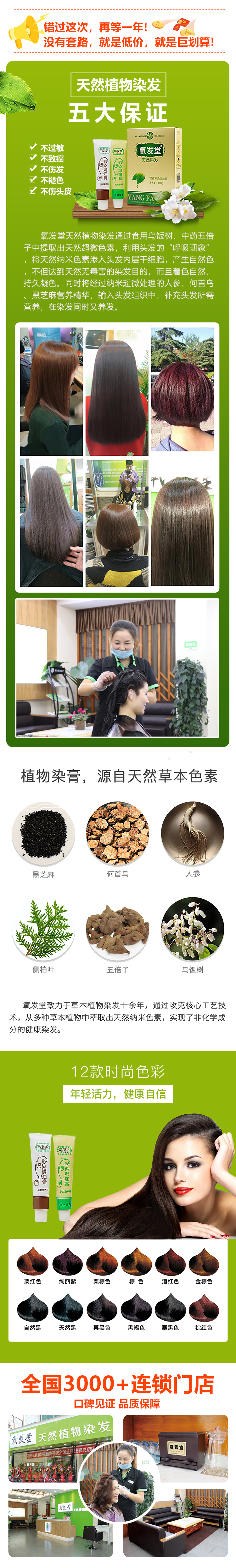 微信圖片_20230717160546.jpg